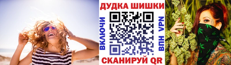 Магазины продажи наркотиков Нижняя Тура Кокаин Псилоцибиновые грибы Канабис Alpha-PVP Амфетамин