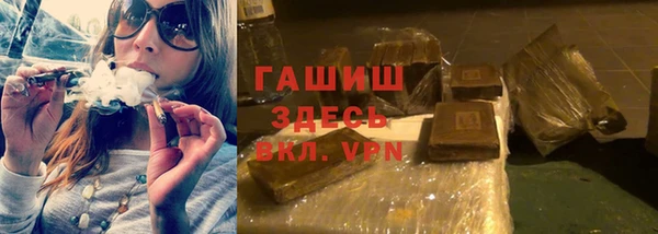 дживик Абаза