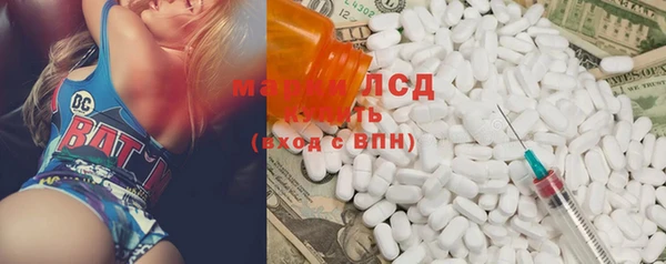 mix Покачи