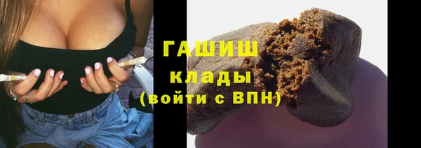 первитин Пересвет