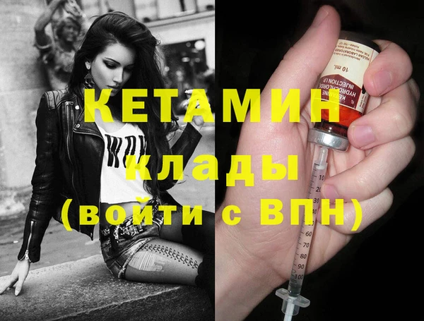 гашишное масло Абдулино