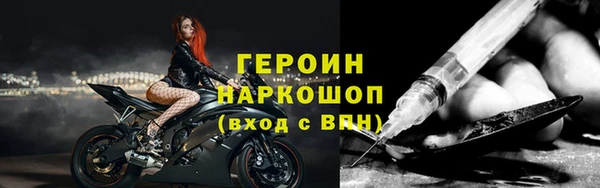 кокс Абинск