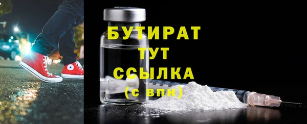 дживик Абаза