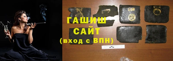 кокаин перу Покровск