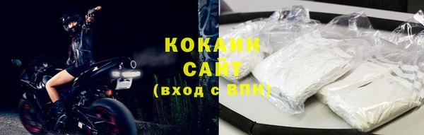 гашишное масло Абдулино