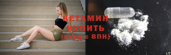 дживик Абаза
