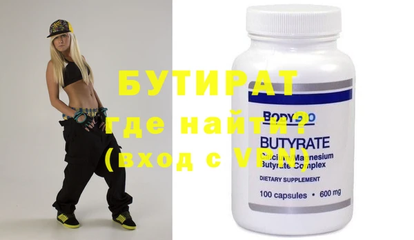 кокаин перу Пестово