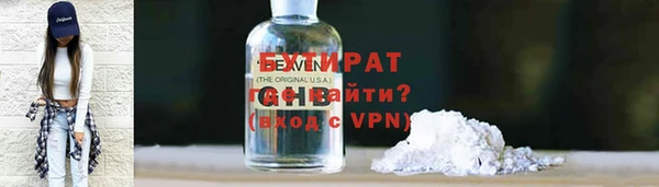 дживик Абаза