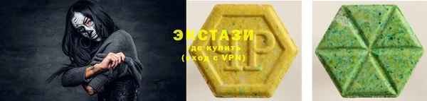 кокс Абинск