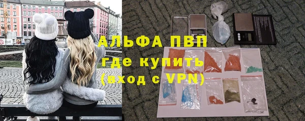 кокс Абинск
