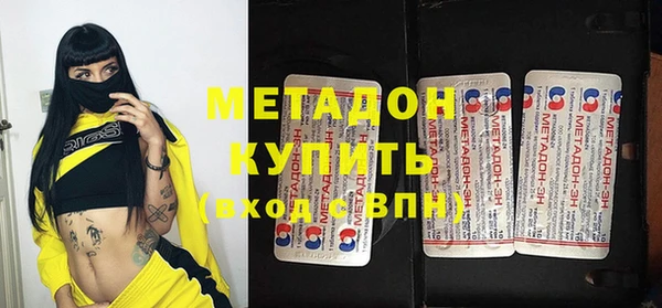гашишное масло Абдулино