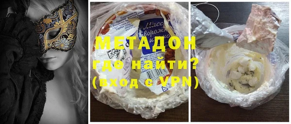первитин Пересвет
