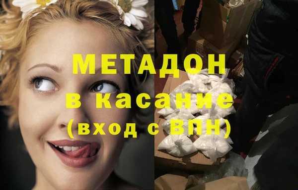дживик Абаза