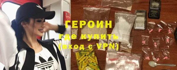 дживик Абаза