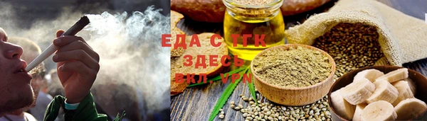 кокс Абинск