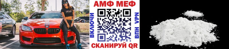 Первитин винт  Нижняя Тура 