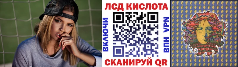 blacksprut вход Нижняя Тура Марки 25I-NBOMe 1500мкг